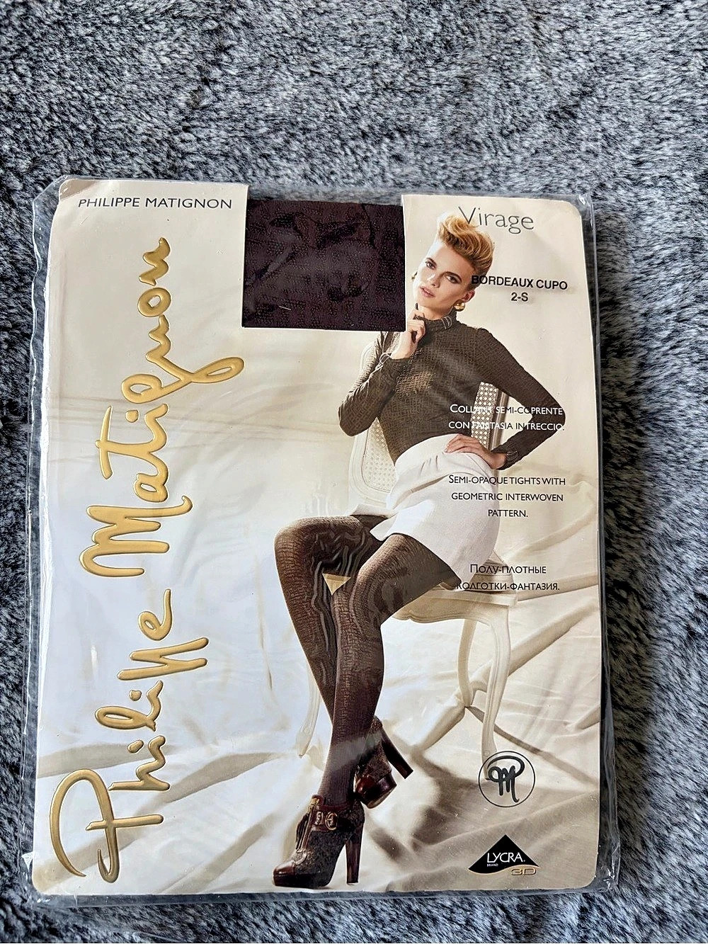 Philippe Matignon Virage Black Medium NWT